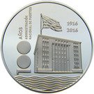 1000 Pesos Uruguayos (100th Anniversary of National Ports Administration)