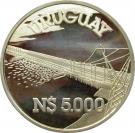 5000 Nuevos Pesos (Hydroelectricity; Pattern strike)