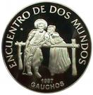 250 Pesos Uruguayos (Dances and Typical Costumes)