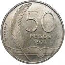 50 Pesos (José Enrique Rodó; Pattern)