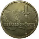 5 Nuevos Pesos (José Artigas - Pattern)