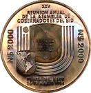 2000 Nuevos Pesos (Silver coinage and BID Meeting; Trial strike)