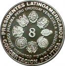 5000 Nuevos Pesos (Presidential Meeting)