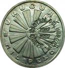 1000 Pesos (Fao - Counterstamp "Banco Central del Uruguay" 1967-1987)