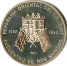 50 000 Nuevos Pesos (Ibero-American Series)