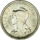 20 Centavos (Pattern)