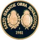 5000 Nuevos Pesos (Binational Dam)