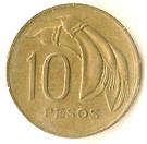 10 Pesos
