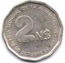 2 Nuevos Pesos (FAO)