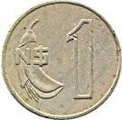 1 Nuevo Peso