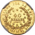 40 Reales (Pattern)