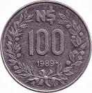 100 Nuevos Pesos