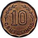 10 Centésimos (Pattern)