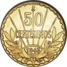 50 Centesimos (Pattern)