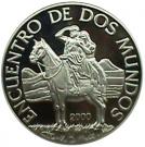 250 Pesos Uruguayos ("The man and his horse")