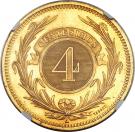 4 Centesimos - Essai