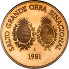 5000 Nuevos Pesos (Hydroelectricity - Pattern Strike)
