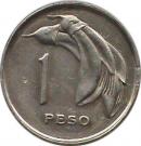 1 Peso (Pattern Strike)