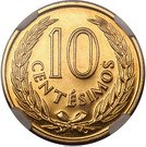 10 Centesimos (José Gervasio Artigas; Pattern)
