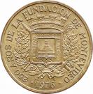 5 Nuevos Pesos (Founding of Montevideo)