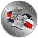 2000 Pesos Uruguayos (Bicentenary of Land Regulation)