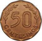 50 Centésimos (Pattern)