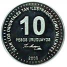 10 Pesos - Pattern