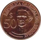 50 Pesos Uruguayos (Independence)
