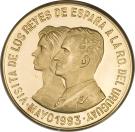 20 000 Nuevos Pesos (Visit of Spanish King & Queen; Trial strike)