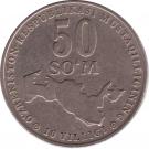 50 Soʻm (Independence; light type)