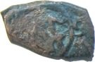 Bar-Shaped Falus - Bukhara (Samarqand)