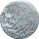 1 Tenga - Muhammad Khudayar Khan (Type 1)