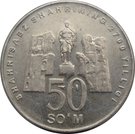 50 Soʻm (Shahrisabz)