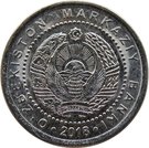 200 Soʻm