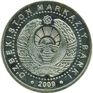 100 Soʻm (Independence and Goodness Monument)