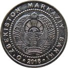 500 Soʻm