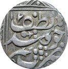1 Tenga - Muhammad Khudayar Khan (Type 2)