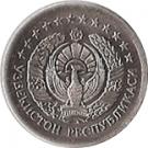 1 Soʻm