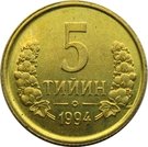 5 Tiyin