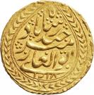 Tilla - Haydar Tora bin Shah Murad - 1800-1826 AD