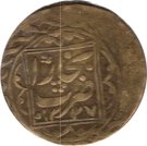 10 Tenga - Muhammad Alim Khan bin Abdul-Ahad - 1910-1920 AD