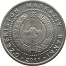 500 Soʻm (Independence)