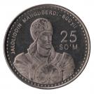 25 Soʻm (Jaloliddin Manguberdi)