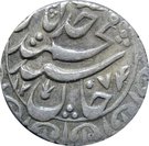 1 Tenga - Muhammad Khudayar Khan (Type 2)