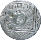1 Tenga - Muhammad Khudayar Khan (Type 1)
