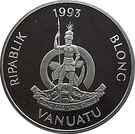 50 Vatu (Coronation Anniversary)