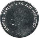 50 Lire - Ioannes Pavlvs II