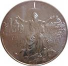 500 Lire - Ioannes Pavlvs II