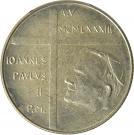 200 Lire - Ioannes Pavlvs II