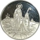 500 Lire - Ioannes Pavlvs II (Virgin Mary)